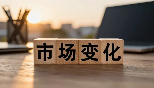 平面设计在不同场景下的性能表现与适用条件分析